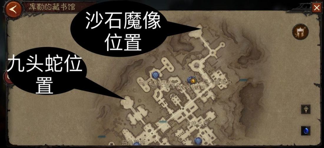 暗黑破坏神：永恒赫拉迪姆遗志咋玩-暗黑破坏神：永恒赫拉迪姆遗志攻略大全