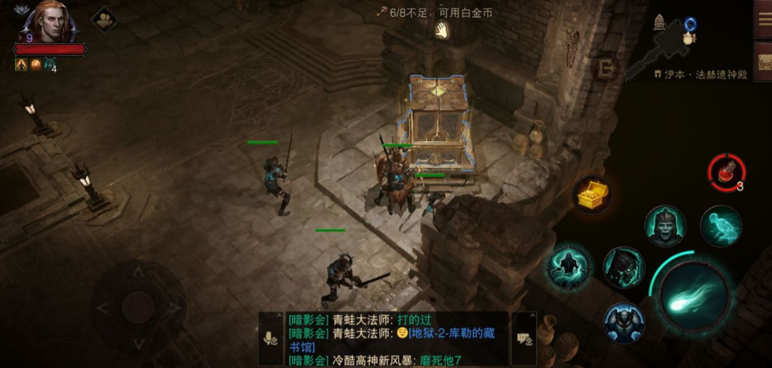 暗黑破坏神：永恒赫拉迪姆遗志咋玩-暗黑破坏神：永恒赫拉迪姆遗志攻略大全