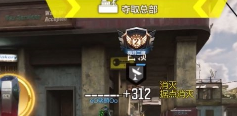 使命召唤手游总部站咋玩？使命召唤手游总部站玩法攻略大全