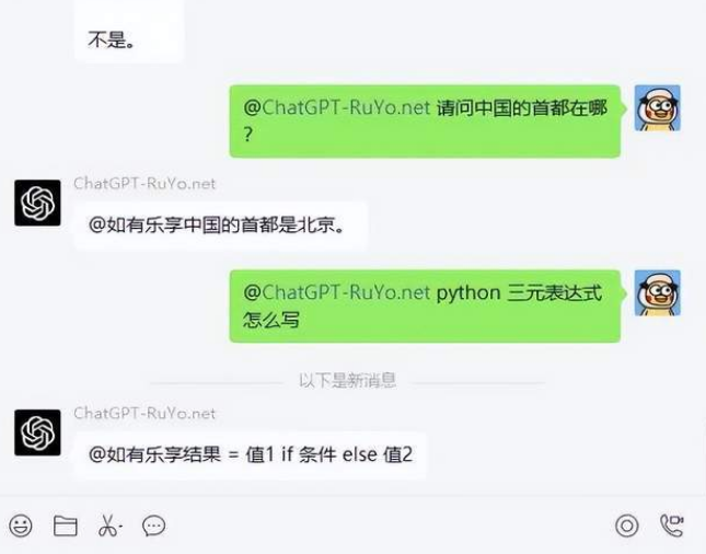 ChatGPT怎么手机上放-ChatGPT手机版本操作方法详细介绍