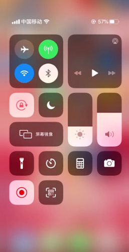 iPhone屏幕右上方有个锁该怎么办？右上方有个锁解决方案共享