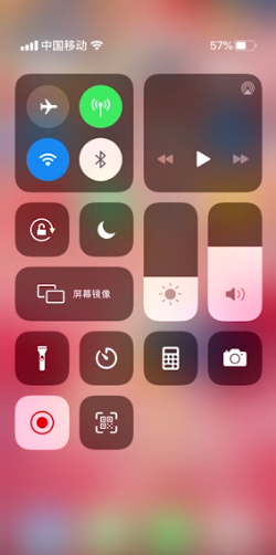 iPhone屏幕右上方有个锁该怎么办？右上方有个锁解决方案共享