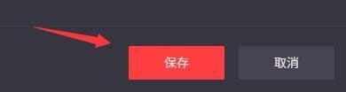 腾讯手游助手怎样设置开机启动？腾讯手游助手设置开机启动的办法