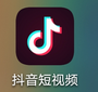 抖音如何创建群聊？抖音创建群聊的操作方法