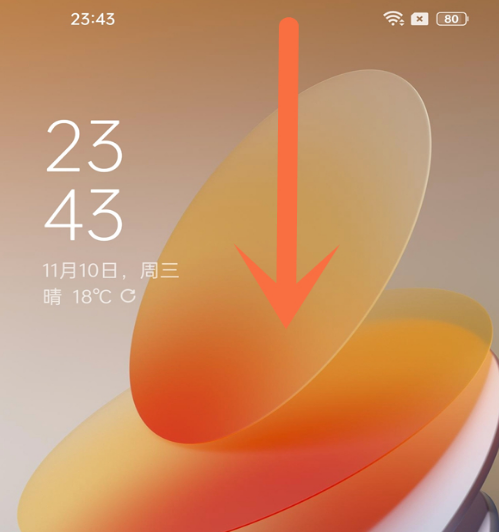 opporeno9怎么关闭振动声效-opporeno9撤销震动方法归纳