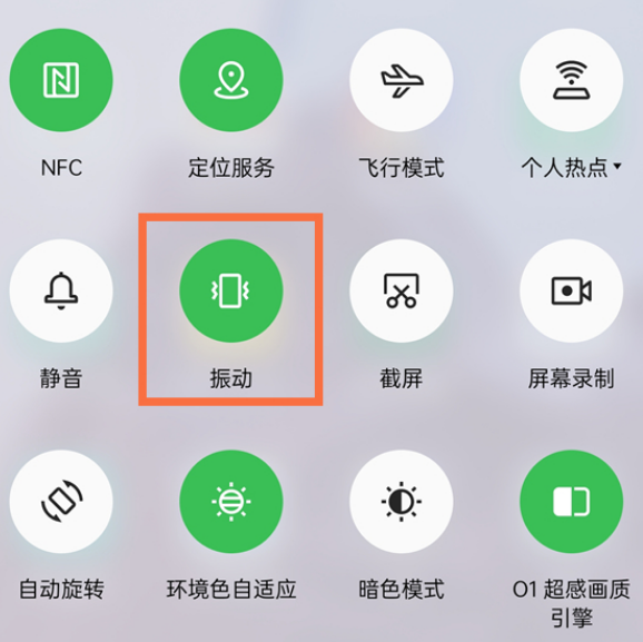 opporeno9怎么关闭振动声效-opporeno9撤销震动方法归纳
