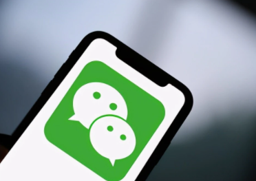 微信视频只听到声音看不到人是怎么回事-微信视频时看不到另一方该怎么办