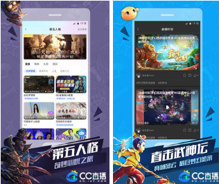 适宜半夜看却不收费直播软件有什么-较为玩得开的直播间软件强烈推荐
