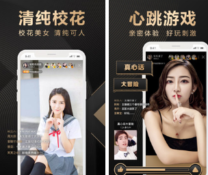 腾讯now直播怎么挣钱-腾讯now直播赚钱的方法分享