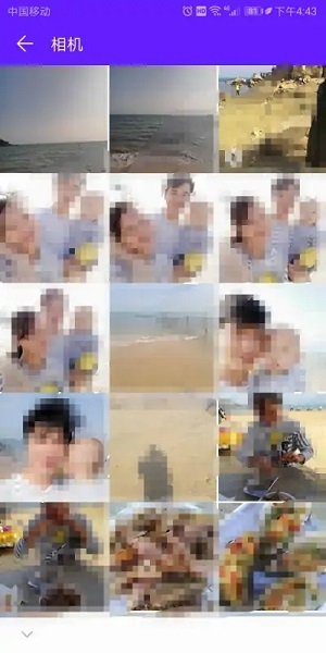 华为云空间如何看里边的照片？华为云空间查看里边的照片方法