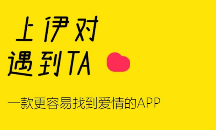 伊对账户封禁还能解吗-伊对账户封禁什么时候可以解除