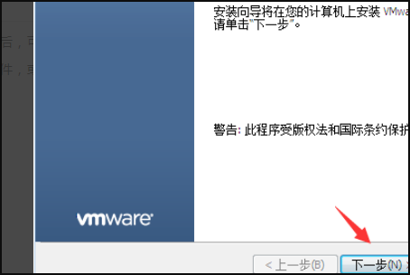 怎么从vm虚拟机里拷贝东西出去(vm虚拟机的文件怎么复制出去) 怎么从vm虚拟机里拷贝东西出去(vm虚拟机的文件怎么复制出去)