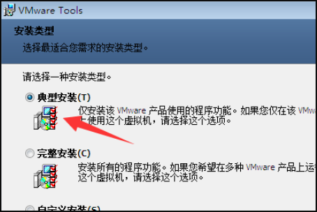 怎么从vm虚拟机里拷贝东西出去(vm虚拟机的文件怎么复制出去) 怎么从vm虚拟机里拷贝东西出去(vm虚拟机的文件怎么复制出去)