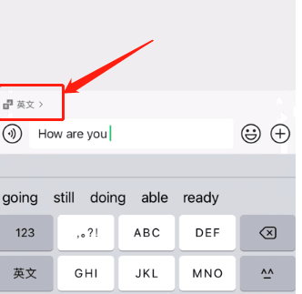 _微信边写边译如何使用-微信边写边译方法介绍