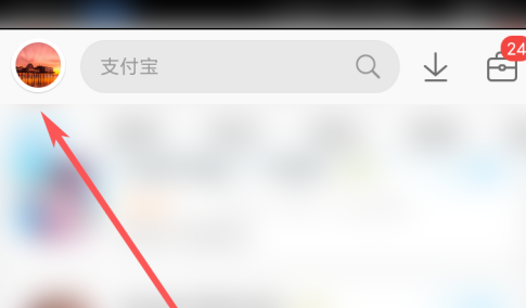 应用宝如何备份应用？应用宝备份应用的方法