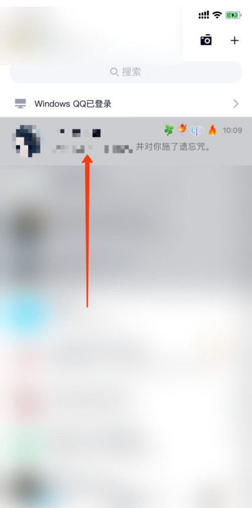 QQ如何增加亲密值-QQ增加亲密值的流程介绍