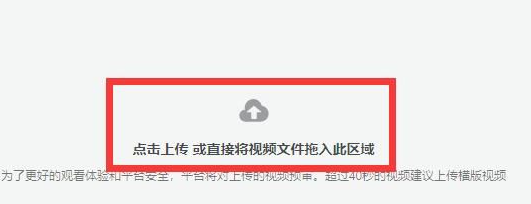 抖音电脑版如何查看收藏内容-抖音电脑版查看收藏视频内容方法介绍