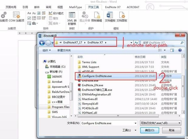Endnote如何和Word关联-Endnote和Word关联的方法