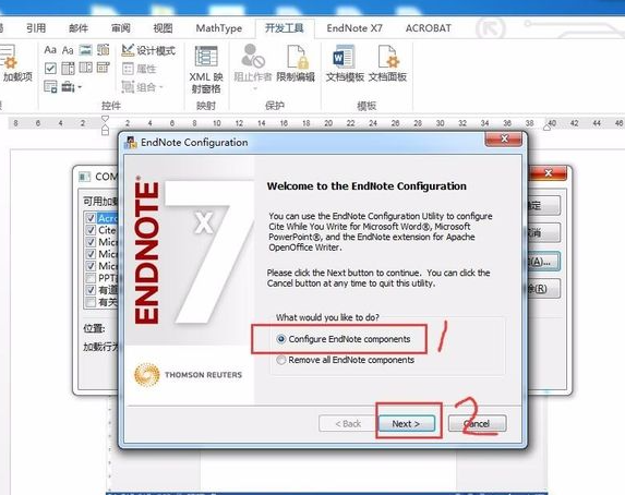 Endnote如何和Word关联-Endnote和Word关联的方法
