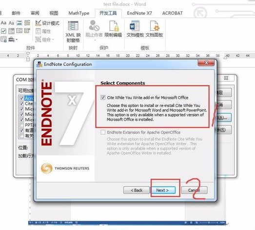 Endnote如何和Word关联-Endnote和Word关联的方法