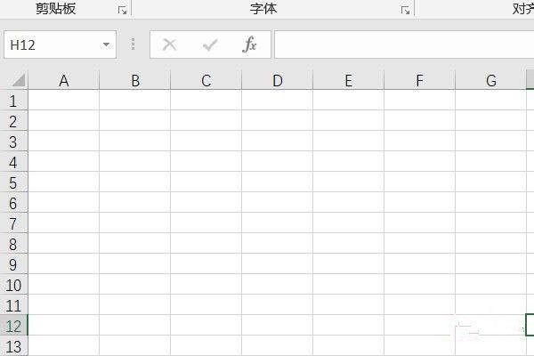 Excel表格下方的多个表格不见了如何-Excel表格下方的多个表格不见了的解决方法