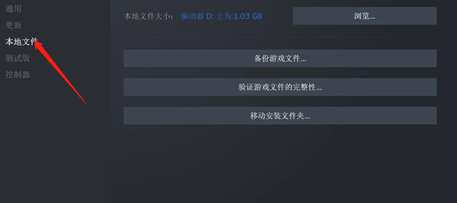 糖豆人错误提示200001如何解决-糖豆人提示错误代码200001的解决方法