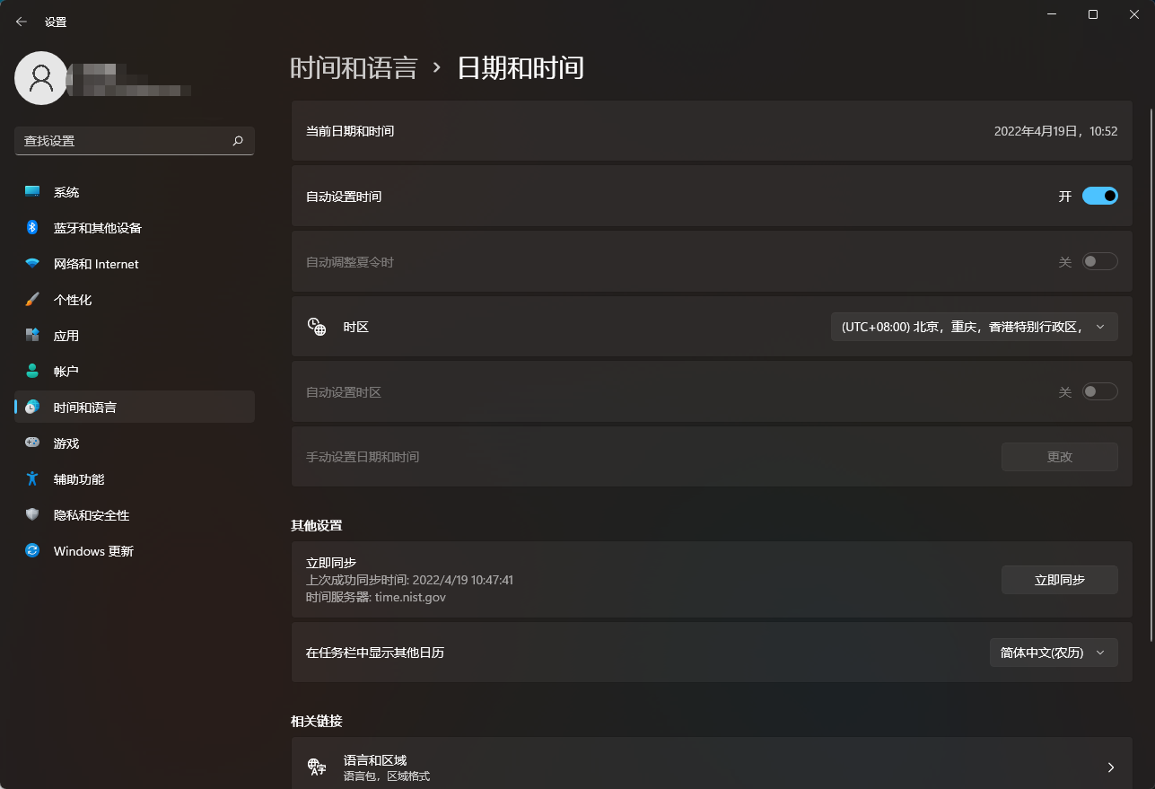 谷歌浏览器显示您的连接不是私密连接如何-谷歌浏览器打开网页不是私密连接的解决方法