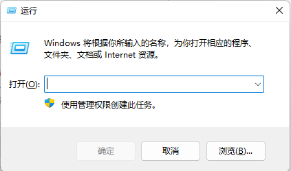 电脑关闭蓝灯后无法上网如何-电脑关闭Lantern蓝灯后不能上网的解决方法