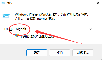 电脑关闭蓝灯后无法上网如何-电脑关闭Lantern蓝灯后不能上网的解决方法