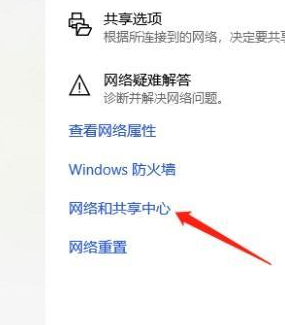win10笔记本打开盖子自动开机如何取消-笔记本win10取消打开盖子自动开机的方法
