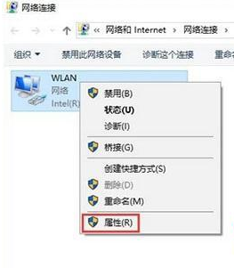 win10笔记本打开盖子自动开机如何取消-笔记本win10取消打开盖子自动开机的方法