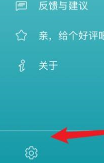 CAD看图王如何使用看图模式？CAD看图王使用看图模式的方法