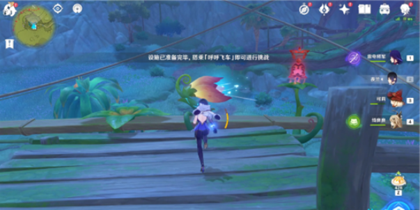 原神呼呼飞车挑战通关方法是哪些-原神呼呼飞车挑战通关方法