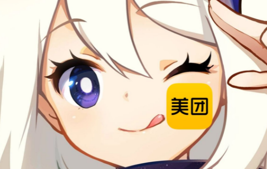 美团原神联动活动在什么地方-美团原神联动活动入口分享
