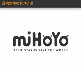 美团原神联动活动在什么地方-美团原神联动活动入口分享