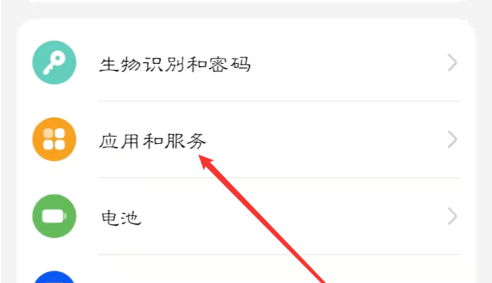 万能播放器如何设置开机自启动-万能播放器开启自启动方法介绍 万能播放器如何设置开机自启动-万能播放器开启自启动方法介绍