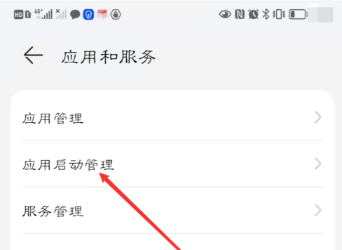 万能播放器如何设置开机自启动-万能播放器开启自启动方法介绍 万能播放器如何设置开机自启动-万能播放器开启自启动方法介绍