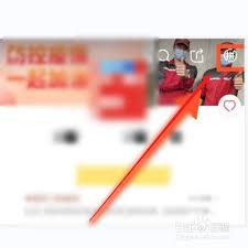 饿了么点餐分口袋技巧：3步提升用餐整洁度与幸福感