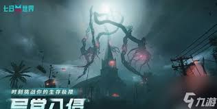 神秘力量觉醒！七日世界红与黑任务竟藏这些逆袭诀窍？