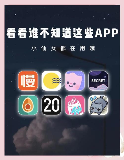 你真的会用by1259鱿鱼app吗?这些隐藏功能让效率翻倍! 你真的会用by1259鱿鱼app吗?这些隐藏功能让效率翻倍!