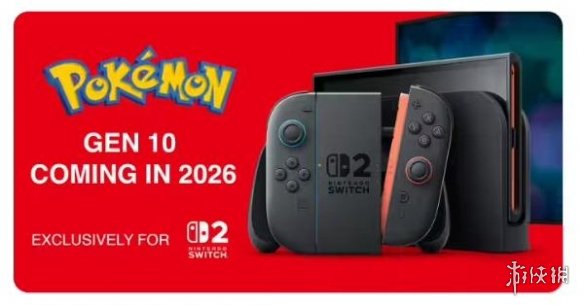 抢先掌握Switch2独占宝可梦新作：2026年希腊群岛冒险全解析与玩法预测