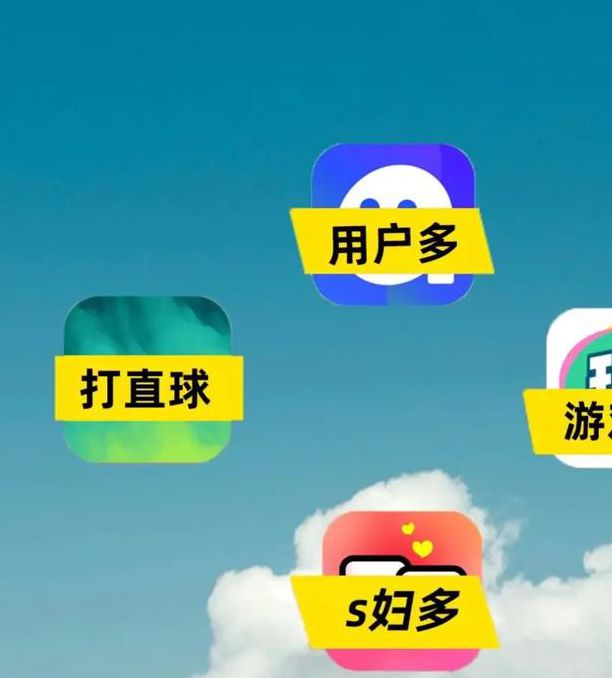 速爱聊天App深度评测:15个核心功能解析与高效脱单指南(资深社交导师推荐) 速爱聊天App深度评测:15个核心功能解析与高效脱单指南(资深社交导师推荐)