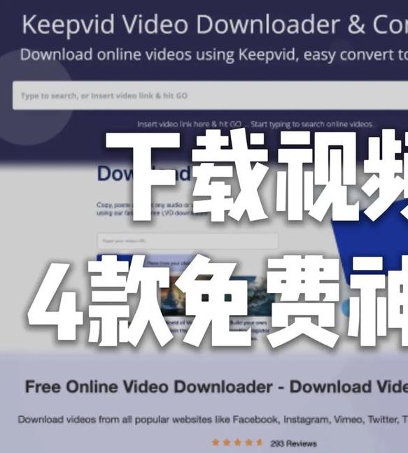 免费福利视频app软件有哪些?如何挑选安全又高清的资源平台? 免费福利视频app软件有哪些?如何挑选安全又高清的资源平台?