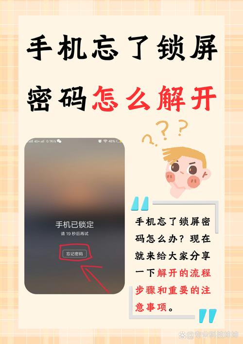 揭秘:一个人如何安全解锁WWW完整版视频?免费资源获取的神秘技巧! 揭秘:一个人如何安全解锁WWW完整版视频?免费资源获取的神秘技巧!