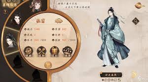 凡人传说奈何桥魂力收益倍增攻略：高阶玩家实战技巧全解析