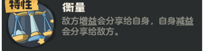 如何在洛克王国：世界中捕捉萌系精灵公平鸽？皇家招待所隐藏技巧大揭秘