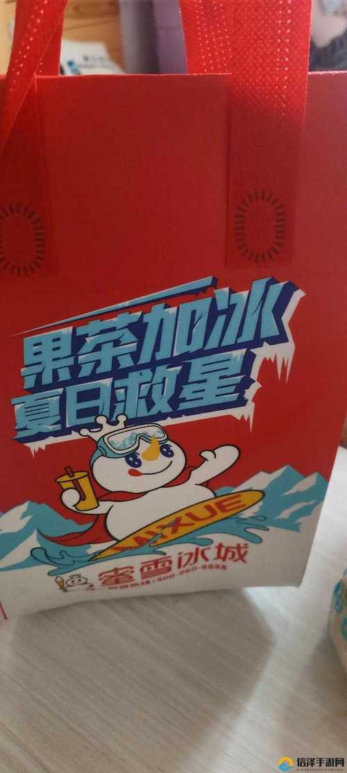 草莓黄瓜丝瓜向日葵蕾丝奶茶app隐藏搭配技巧,健康饮品如何引爆社交圈? 草莓黄瓜丝瓜向日葵蕾丝奶茶app隐藏搭配技巧,健康饮品如何引爆社交圈?