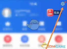 星图金融账号注销全流程详解：3分钟学会安全解绑账户保护隐私