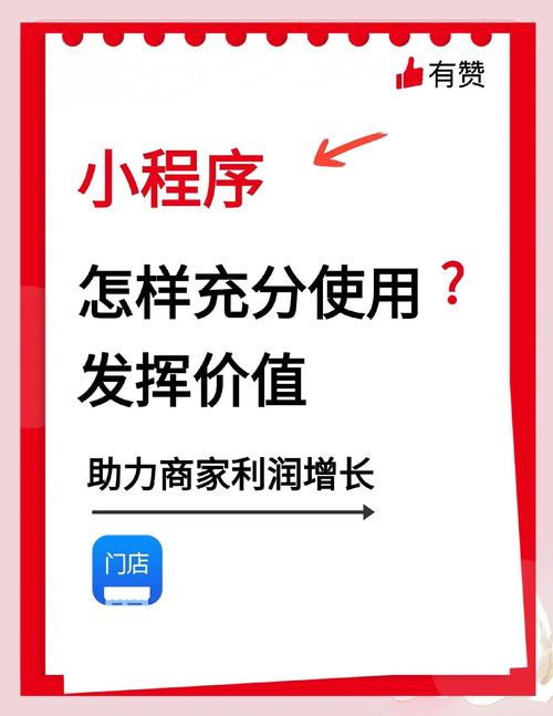食色抖音app用户黏性提升秘籍:3个被忽视的精准运营逻辑 食色抖音app用户黏性提升秘籍:3个被忽视的精准运营逻辑
