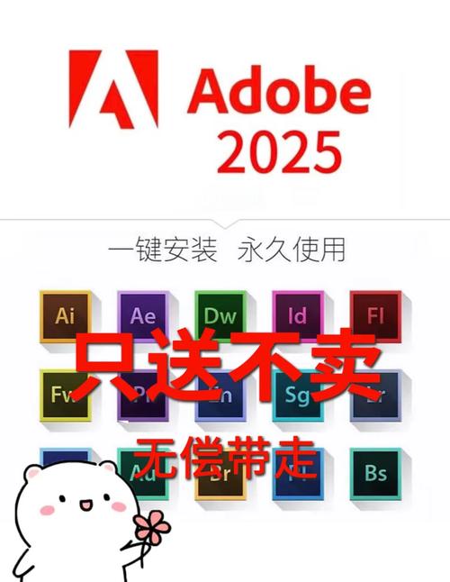 2025最新成品APP软件大全免费下载,精选高效工具助力工作生活双提升 2025最新成品APP软件大全免费下载,精选高效工具助力工作生活双提升